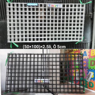 Lưới sắt treo phụ kiện 1m*0,5m ô 5*5cm
