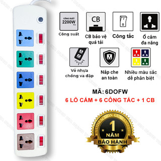 Ổ cắm điện đa năng LIOA, 2200W, 6 ổ cắm, 6 công tắc, dây dài 3M, 5M, 6DOF32WN - Thiết Bị Điện T&H