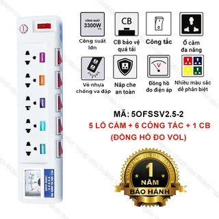 Ổ cắm điện công suất lớn, ổ cắm chịu tải, đa năng, đo công suất, cao cấp, lioa, 5 ổ cắm, 6 công tắc, 5ofssa2.5-2