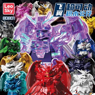 Đồ chơi lắp ráp logo Robot người máy gundam mini mech 80801 ngẫu nhiên xếp mô hình minifigures