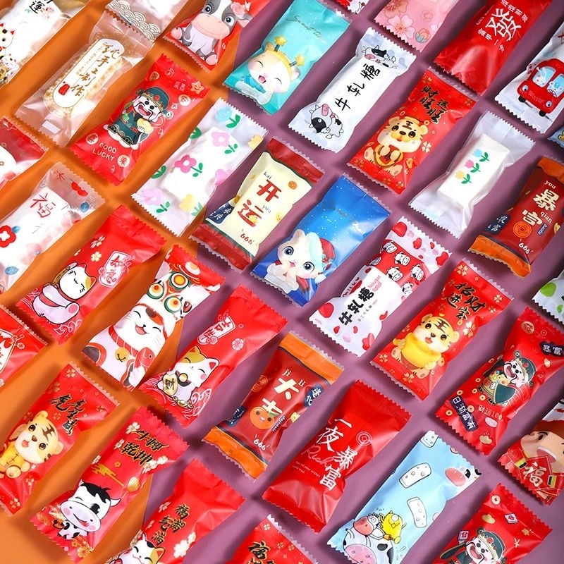 Túi Kẹo Nougat, Túi Mù, Túi Đựng Kẹo Hạnh Phúc Nhiều Mẫu