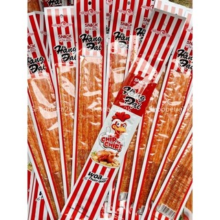 Snack hương gà nướng Hằng Đại, bimbim cay Hằng Đại