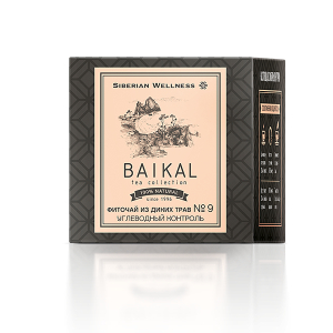 [Trà tiểu đường N9] Trà thảo mộc Siberian Baikal tea collection Herbal tea N9 - 30 gói -