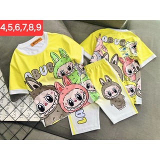 Đồ bộ bé gái cho bé từ 20kg đến 30kg. Nhiều mẫu đẹp và dễ thương nha các mẹ ơi,  hàng đẹp mát dễ thương nha, giá sale ..