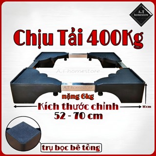 Kệ máy giặt cửa ngang, Chân máy giặt chống rung đa năng điều chỉnh kích thước, Trụ bọc bê tông chịu tải 400kg