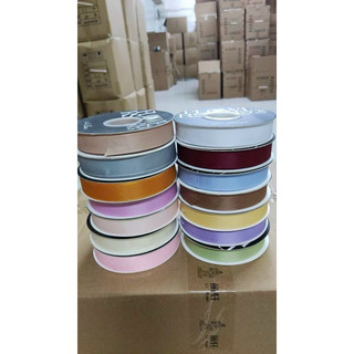 Ruy băng gân bản 2cm