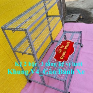 Kệ sắt v lỗ bậc thang 2 bậc_3 tầng gắn bánh xe kệ khung v4 x4cm nhiều kích thước