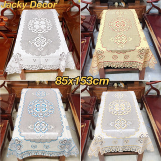 💗FREESHIP💗 Khăn trải bàn vải 85x153cm Ren Hoa- HÀNG ĐẸP