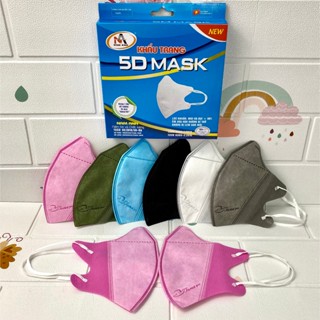  Khẩu Trang 5D Mask FAMAPRO NAM ANH Hộp 10 Cái - Khẩu trang y tế Nam Anh 5D mask 
