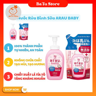 Nước rửa bình sữa Arau Baby 500ml, dung dịch rửa bình sữa Nhật Bản