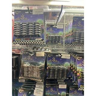 Lò Xo Đầu Nồi Độ CKHL đủ dòng xe Wave Dream , 67 , Sirius , Ex135/150 Winner , Sonic