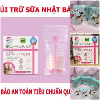Hộp 50 túi trữ sữa sami 250ml nhật bản