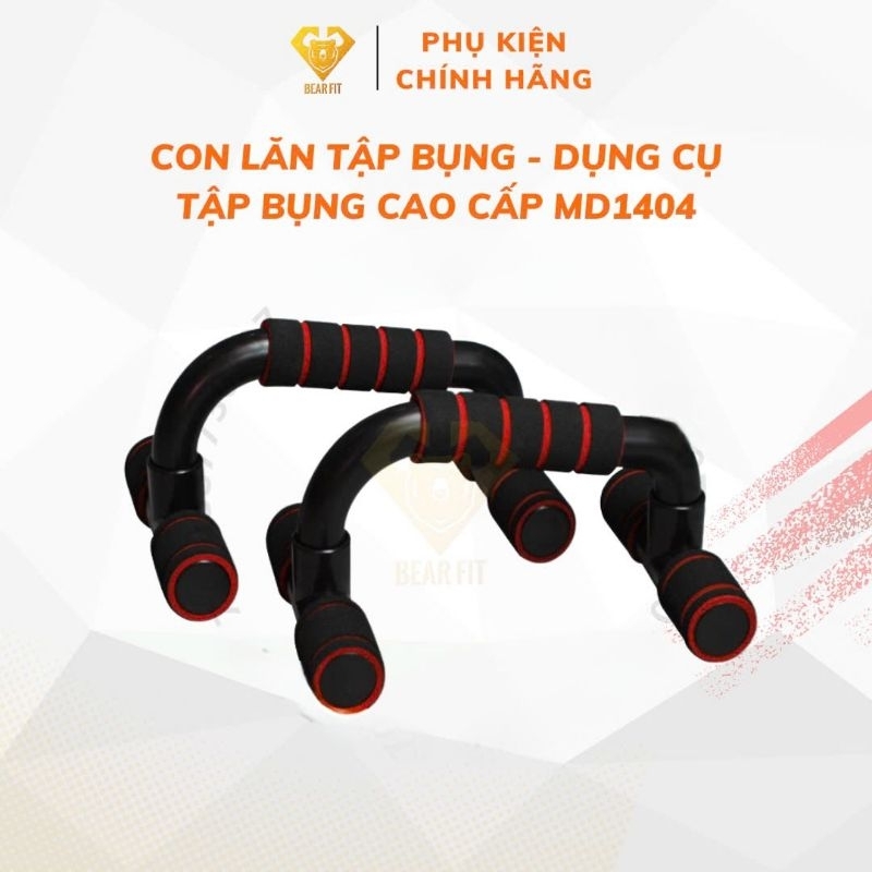 Bộ thanh hít đât - dụng cụ tập chống đẩy