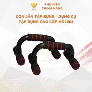 Bộ thanh hít đât - dụng cụ tập chống đẩy