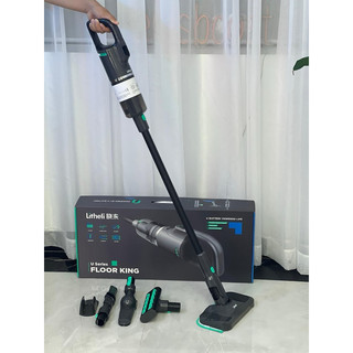 Máy hút bụi cầm tay litheli u series floor king