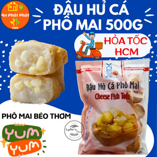 Đậu Hủ Cá Phô Mai Yosa Lichuan 500g, ngon như hàng EB, làm từ surimi kết hợp nhân phô mai tan chảy, Món ăn vặt AnLichuan