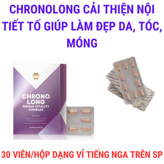 [ Chronolong - Siberian ] Thực phẩm bảo vệ sức khỏe Chronolong