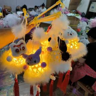 Lồng Đèn Trung Thu Đầu Thú Bông Lồng Đèn Hot Trend - VN98 Flowers