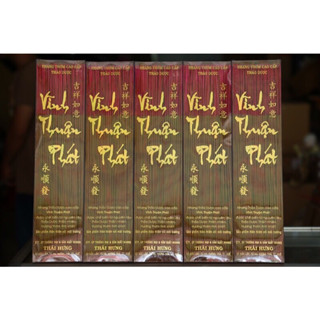  2 Hộp Hương Que Thảo Dược 3 Tấc ,4 Tấc 5 Tấc Vĩnh Thuận Phát  Hộp  - Nhang Cây Thảo Dược Vĩnh Thuận Phát 