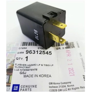 Rơ le xi nhan daewoo gentra,aveo,lacetti ex gm 96312545