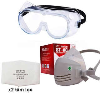 Mặt nạ phòng bụi strong st-ag, mặt nạ phòng độc strong cao cấp, ngăn bụi mịn, lọc khí độc kèm kính chống hóa chất