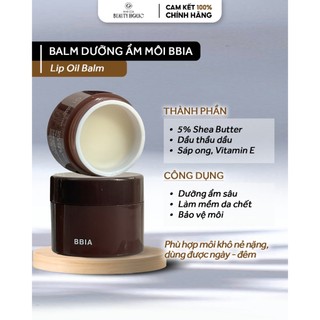 Balm dưỡng môi bbia lip oil balm