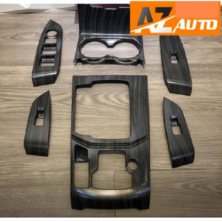 ỐP NỘI THẤT MAZDA CX5 2018-2024 VÂN GỖ MỜ