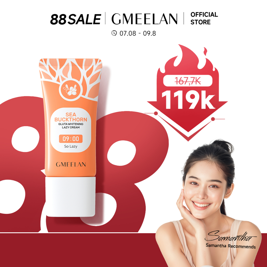 GMEELAN KEM LƯỜI BIỂN GLUTA TRẮNG 30g SPF20 WHITENING LAZY CREAM