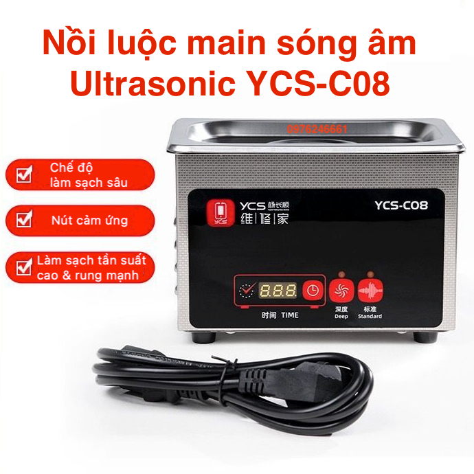 Nồi luộc main sóng âm Ultrasonic YCS-C08