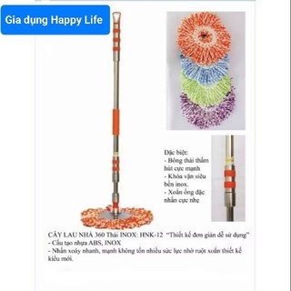 [Mua kèm deal sốc 0đ] Cây lau nhà Goodluck Thái Lan siêu bền, siêu nhẹ