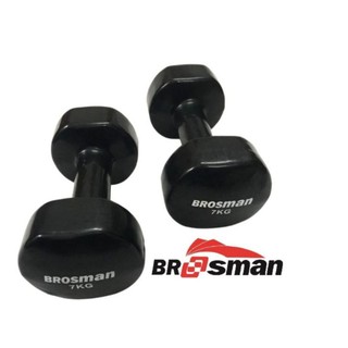 Tạ Sắt Brosman 7kg, Tạ Tay