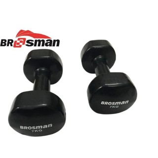 Tạ Sắt Brosman 7kg, Tạ Tay