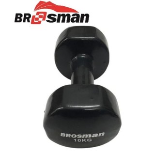 Tạ Brosman 10kg giá 1 cặp tạ