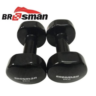 Tạ Tay Brosman 6kg (hình tại shop)