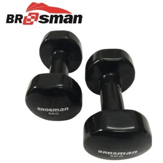 Tạ Tay Brosman 6kg (hình tại shop)
