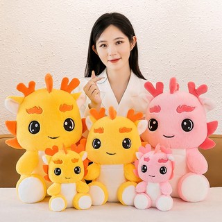 Gấu Bông Rồng 2 Màu Chất Lông Mềm Thú Nhồi Bông Con Rồng Cao Cấp Gấu Bông Hama