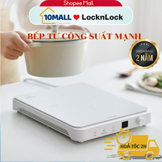  Bếp điện từ LocknLock Bianco Slim induction cooker siêu mỏng công suất mạnh EJI146WHT 10mall 