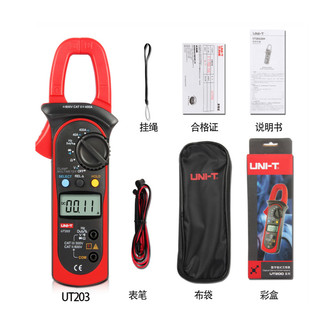 Đồng Hồ Ampe Kìm UT203