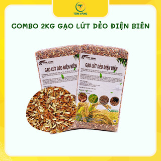 Combo 2kg gạo lứt dẻo Điện Biên hữu cơ (mỗi túi 1kg hút chân không) - TÔM VÀNG