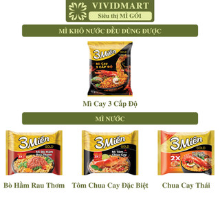 [GÓI LẺ] - UNIBEN - Mì 3 Miền Gold 4 vị: Tôm Chua Cay Đặc Biệt, Bò Hầm Rau Thơm, Chua Cay Thái, Mì Cay 3 Cấp Độ