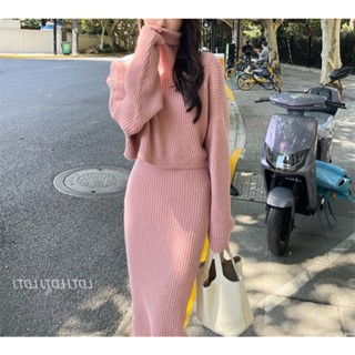 Sét váy len cổ lọ 2024, Váy len Hàn Quốc sang chảnh thời trang gồm váy len hai dây dáng dài+ áo len dáng rộng