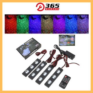  Đèn led gầm ghế ô tô chiếu sao cắm cổng USB nháy theo nhạc- có remote điều khiển các chế độ 
