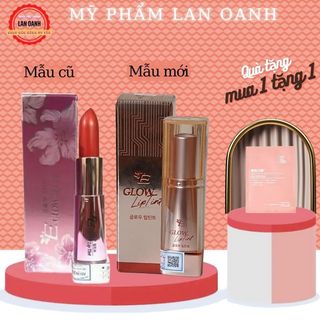Son Embisu Glow Lip Tint dạng thỏi có dưỡng môi không trôi hàn quốc