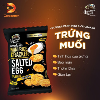 Cơm cháy Thái Lan 60G 6 vị