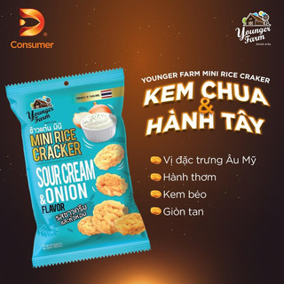 Cơm cháy Thái Lan 60G 6 vị