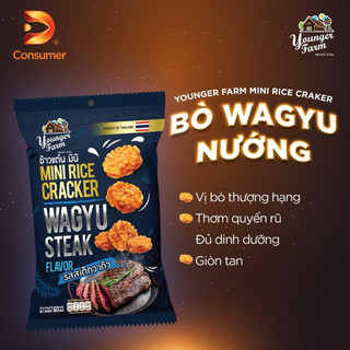 Cơm cháy Thái Lan 60G 6 vị
