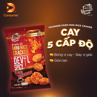 Cơm cháy Thái Lan 60G 6 vị
