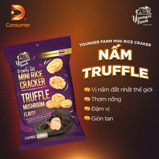 Cơm cháy Thái Lan 60G 6 vị