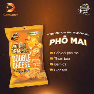 Cơm cháy Thái Lan 60G 6 vị