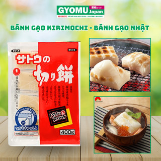 Bánh gạo kirimochi Mochi rice cakes 400g , bánh gạo nướng nhật bản - Gyomu